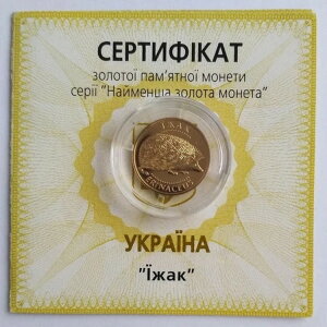 �n���l�Y�~ �G���i�Z�E�X �E�j �E�N���C�i 2006 �S�[���f�� �R�C�� 2 �t�����i ������ ���� KM# 408