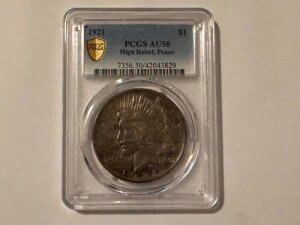 1921N 1hahAPCGS AU 50AAL[t