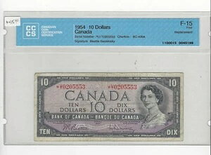 1954N Bank of Can BC-40bAA10h Repl Note Bea/Ras CCCS F-15AVAԍ *U/T 0205553