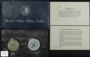 1887 O GSA z[h \tgpbN K Vo[ _[ 1 h  COA t