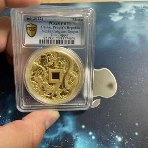 i^bNC̋bLuYĹAa45 mmA󕨃p^[ PCGS