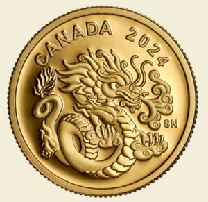 2024N Ji_ Xsbg hS 8h 1/20IX 99.99%  COA#0326/8888