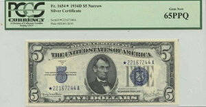 1934�ND $5 �V���o�[ �F�� FR#1654* PCGS 65 Gem New PPQ Star Narrow