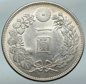 1912N { Vc ^AeB[N 1~ hS i87162