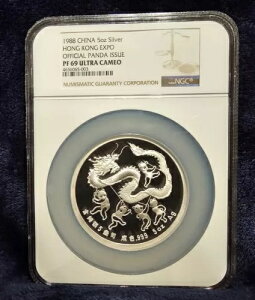 NGC PF69 香港万博 1988 中国 5オンス シルバー ドラゴン&パンダ
