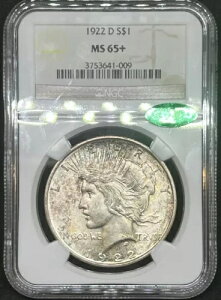 1922-D 1h ah NGC MS65+ CAC