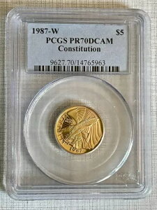 AJ 1987N@ 5h PCGS PR70 DCAM SKU# 2360