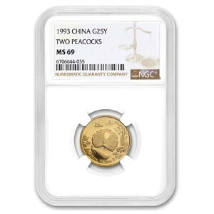 1993年 中国 1/4オンス 金貨 25元 2羽の孔雀 MS-69 NGC