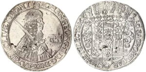 UNZhXf 1 CyA^[[ 1660 CR nEQIN2 1656-1680 XF 124875-