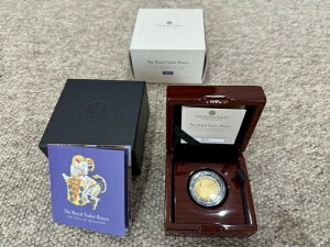 クイーンズ・ビースト イェール・オブ・ボーフォート 1/4オンス プルーフ金貨