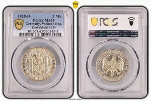 �V���o�[ �R�C�� 3 ���C�q�X�}���N 1928 D �f�B���P���X�r���[�� PCGS MS65 �ۑ���ԗǍD nswleipzig