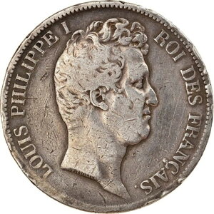 [#865344] �R�C���A�t�����X�A���C�t�B���b�v�A5�t�����A1831�N�A�{���h�[�AHYBRIDE�AVF