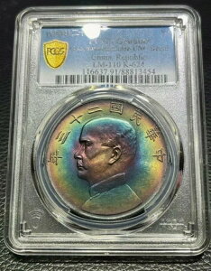 PCGSi1934Nj23h NGX`iuJ[ UNCڍ LM-110 K-624 RC