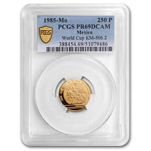 1985NLVR250y\ PR-69 PCGS