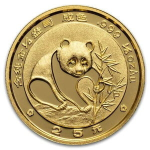 1988N  1/4IX v[t݃p_iJvZj