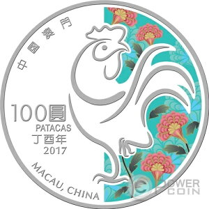 єN 5IX  v[tRC 100p^J }JI 2017Nȍ~