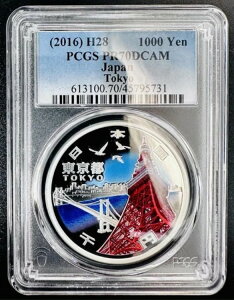 PCGS 60NLO 1000~ v[tAZbg / 5