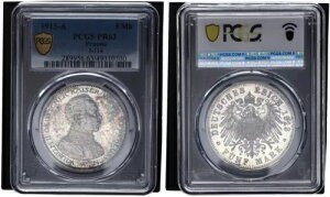 vCZ 5 }[N 1913 A Bw2 p J-114 PR63 PP 118470