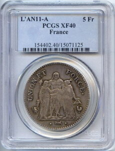 ̎ك{ipg 5t jIEAhEtH[XEA 11 p PCGS XF40 ԍ THE STAR-