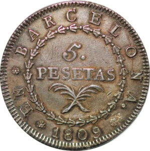T2890 �� �X�y�C������ 5�y�Z�^ �W���Z�t�E�i�|���I�� 1809 �o���Z���i �V���o�[ AU-