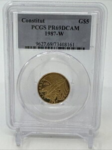 1987年 憲法 5ドル金貨 PCGS PR69 DCAM 美しい記念金貨