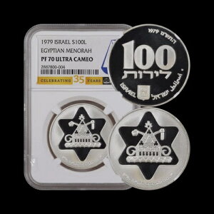 �C�X���G���B1979�N�A100�����b�g�A��� - NGC P70 - �g�b�v�|�b�v?? �G�W�v�g�����v�A5740