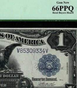1899N 1hݏؖ Fr.233 ubNC[O PCGS 66PPQ  Vi (ABEJ)