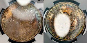 1900-O 1hK - C{[g[ - NGC MS 65 - SKU-B2166