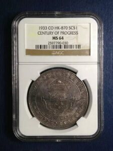 Z`[EIuEvOXARhBAHK-870A1IX .999  MS-64 NGC