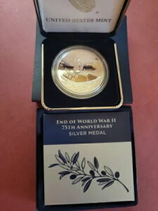 2020N񎟐E V75 LO_iEiؖtj