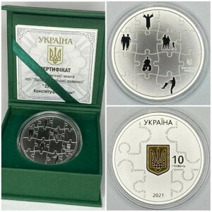 ENCi 2021N 10tj݁u@25vi925A31.1gj