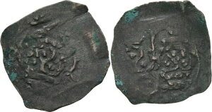 {w~A GAQ yj[ 1373-1402 15mm/0.2g IWi Vo[ RC #QA413-