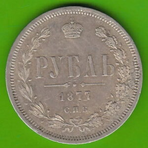 VA [u 1877  XF j[X CvcBq