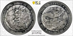 ���L�V�R 1964�N ���_���O���[�u P-312A �}���A�[�m�E�}�^�����X �V���o�[ PCGS SP65