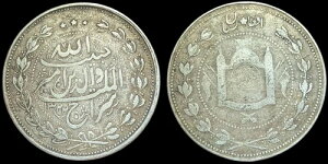 1324�N�i����1906�N�j�A�t�K�j�X�^�� �n�r�u�b���[ 5���s�[ 45�O���� �r�b�O�V���o�[ #843