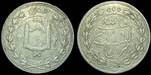1324�N�i����1906�N�j�A�t�K�j�X�^�� �n�r�u�b���[ 5���s�[ 45�O���� �r�b�O�V���o�[ #843