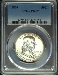 1954�N PCGS �v���[�t 67 �t�����N�����V���o�[�n�[�t�h�� ���� �f���炵���R���N�^�[�Y�A�C�e�� ���� 158