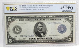 1914 N 5 hAMs PCGS XF45 zCg/ tBftBA FR855A f炵!