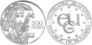�u���K���A 500 �����@ 1993 ���B������ �Z���g�E�e�I�h�[�� �X�g���e�B���[�g Pf 89532