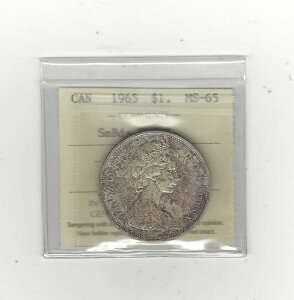 1965 T-1ASmBds/Ptd5AICCSO[hJi_ **MS-65**