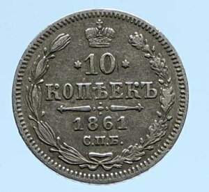 1861N CPB VAcANTh2  10RyCJ VAݕ C[O i96017