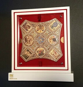 \; 8 x 5 h 2016 Raffaello SantiAOpus MagnificumAProofAI;-