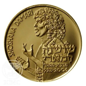 �V���V���i �_�}�� �S�[���h �C�X���G�� ���_�� 17g �A���g ���H�C�X �V���K�[
