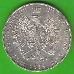 �R�C�� �^�[���[ �V���o�[ �v���C�Z�� �_�u���^�[���[ 1859 XF-UNC �ŏ����̏� ���C�v�c�B�q