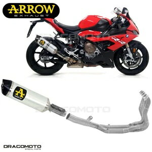 BMW S 1000 RR 2019-2022 tGL][Xg ARROW RACE-TECH ALU TT CC