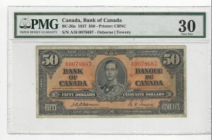 1937NJi_50h BC-26aAPMG VF-30AOSB/Tow SN# A/H 0078687