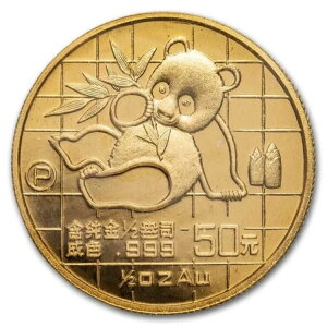 1989N  1/2IX  p_ [W t v[t (JvZJ)