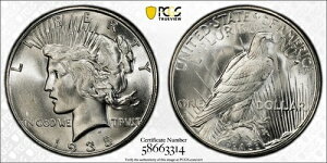 1935-S $1 PCGS MS65 CAC s[XVo[h 58663314