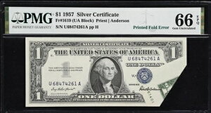 1619N1957N 1h⌔ PMG Gem 66 EPQ ꂽ܂ڃG[