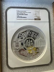 2019�N �����L����� �x�������E�}�l�[�t�F�A �����p���_���_�� NGC PF70UC